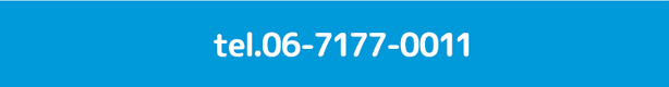 tel:06-7177-0011